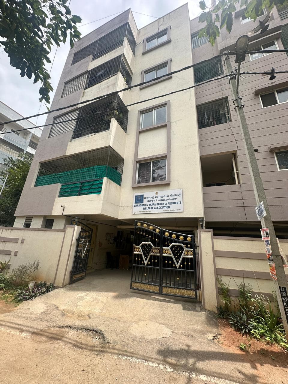 Property Photos 4