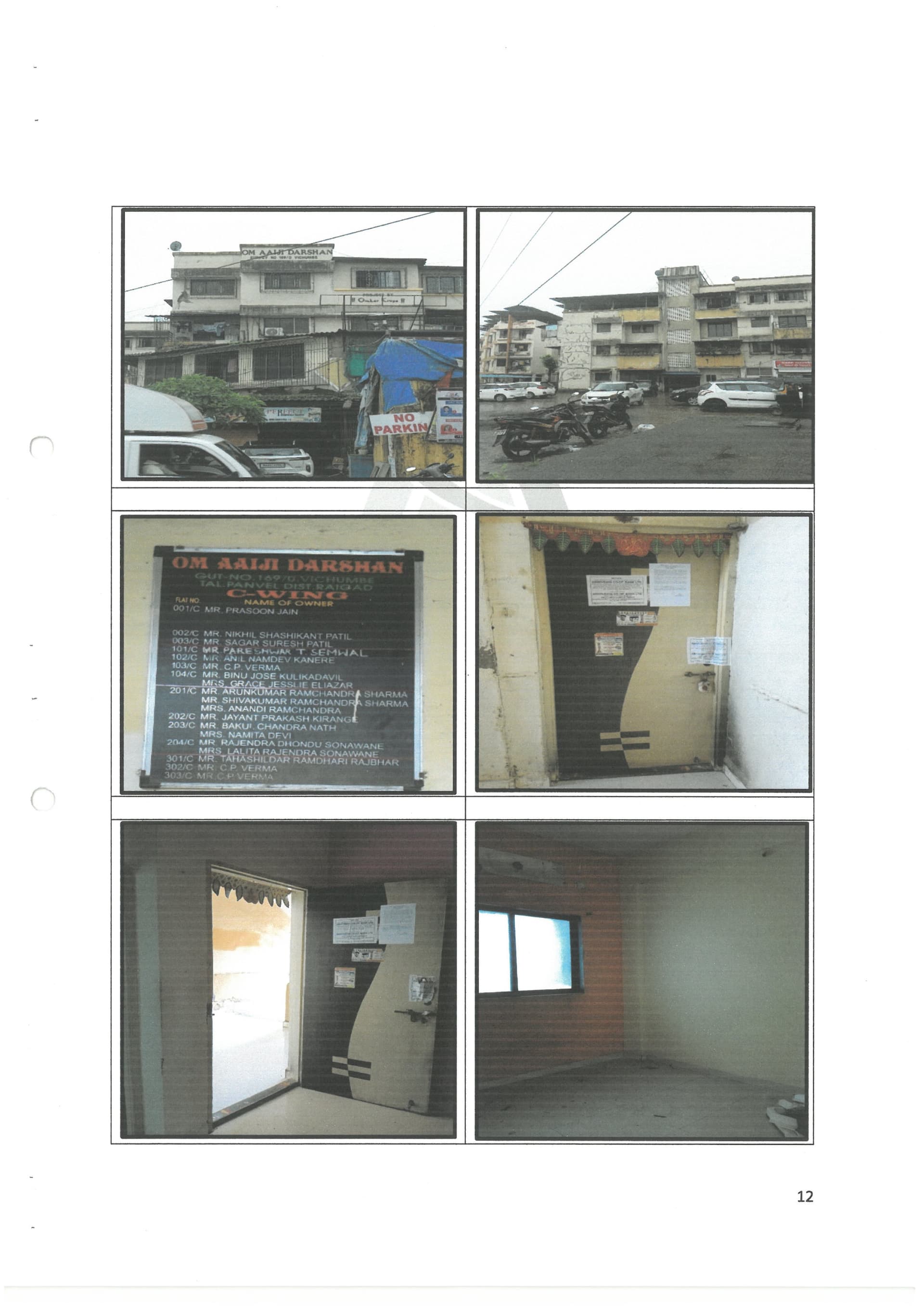 Property Photos 2