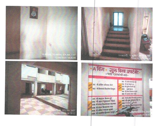 Property Photos 2