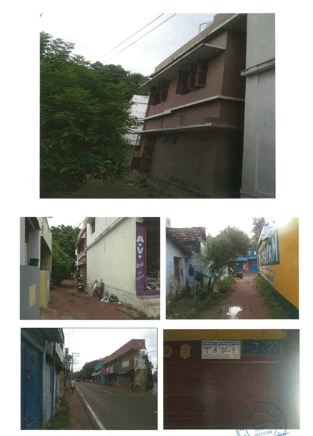 Property Photos 1