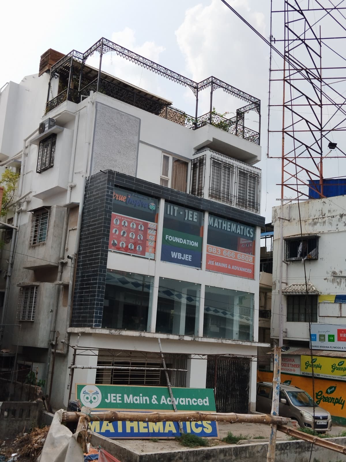 Property Photos 1