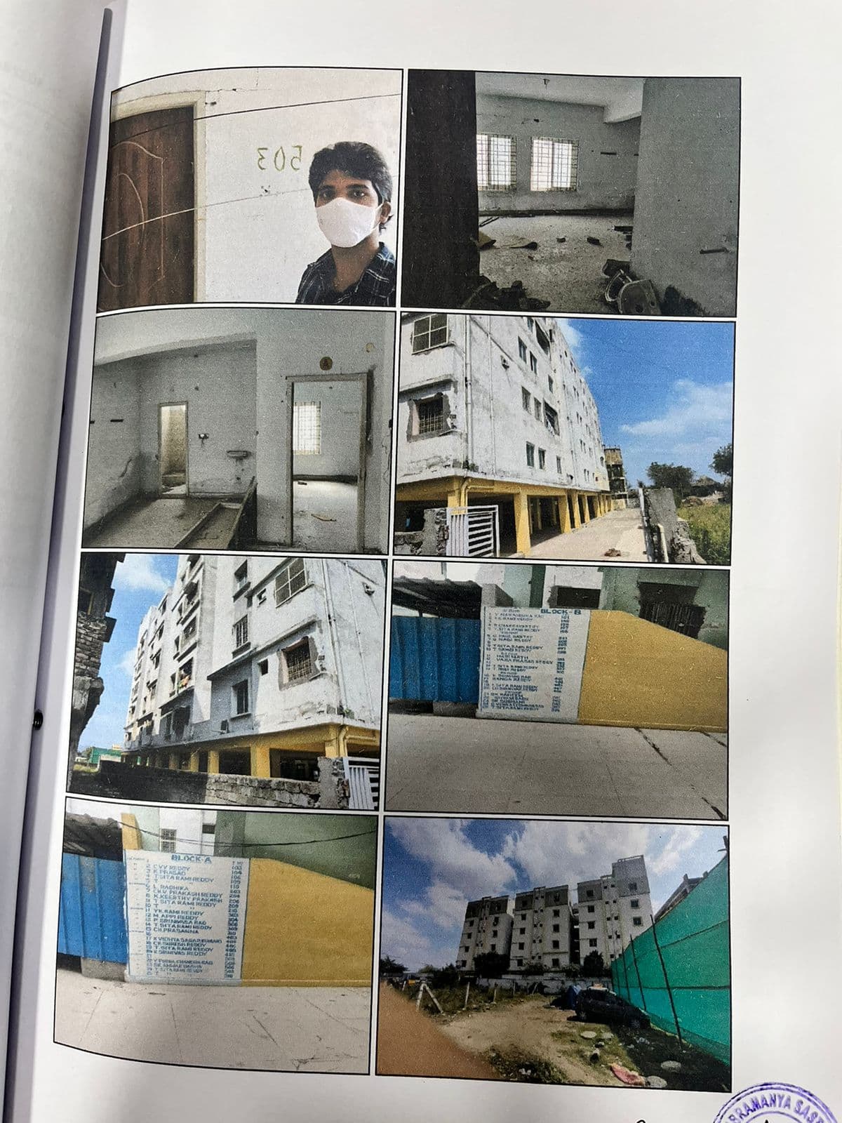Property Photos 1