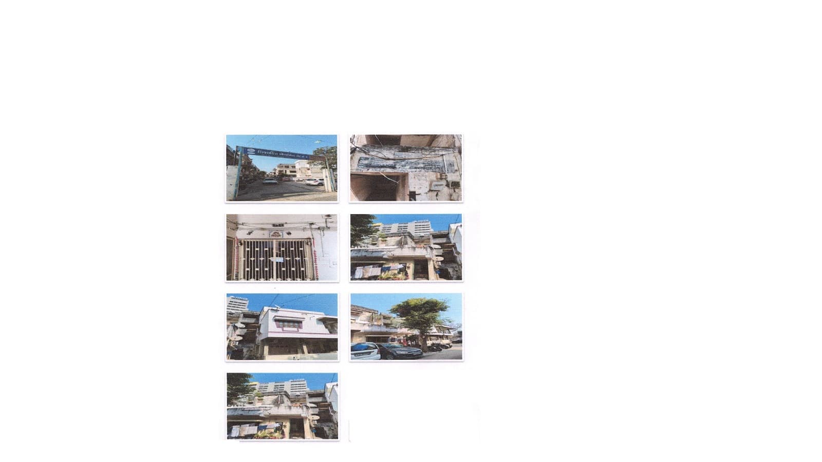 Property Photos 5