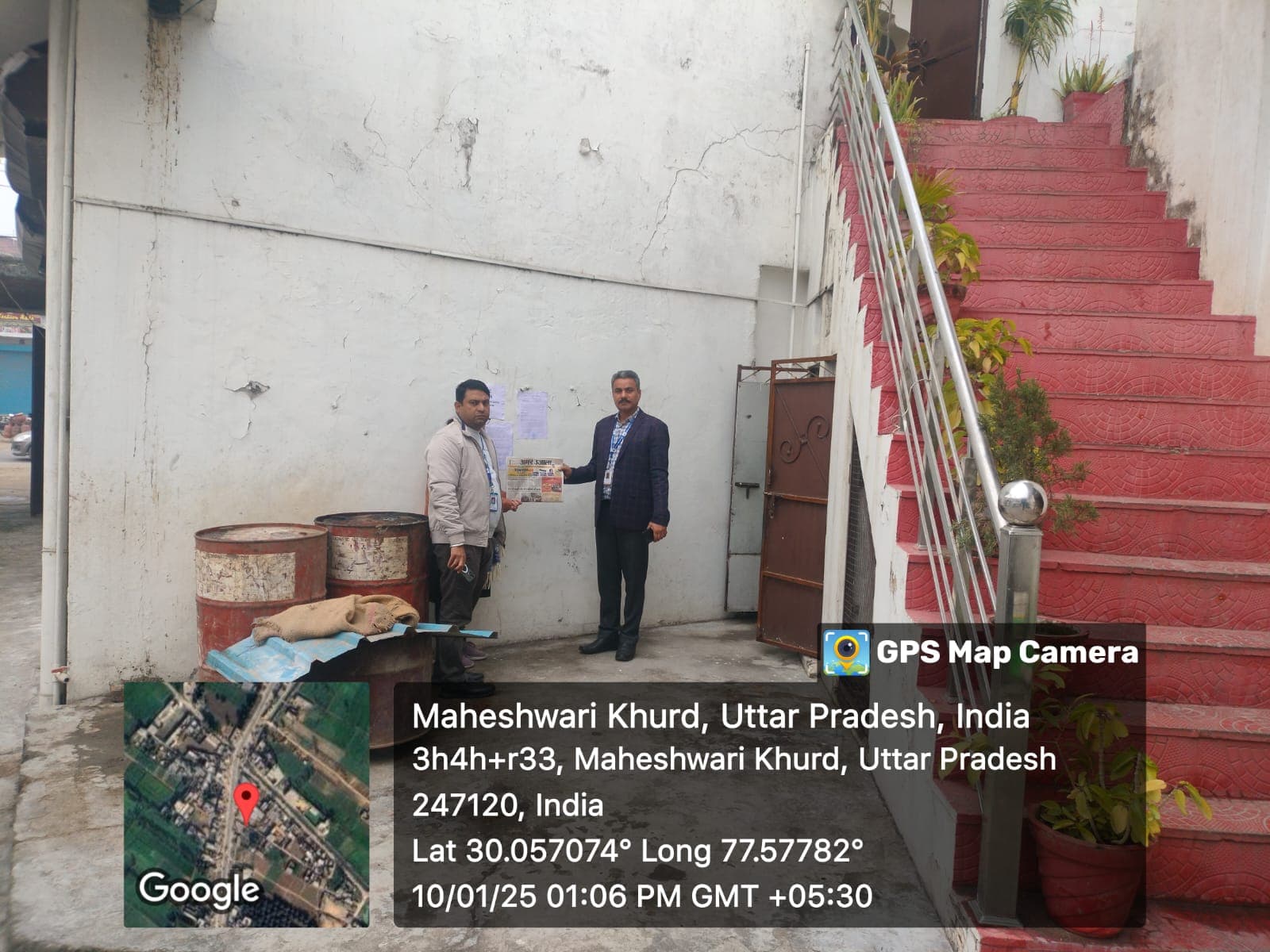 Property Photos 1