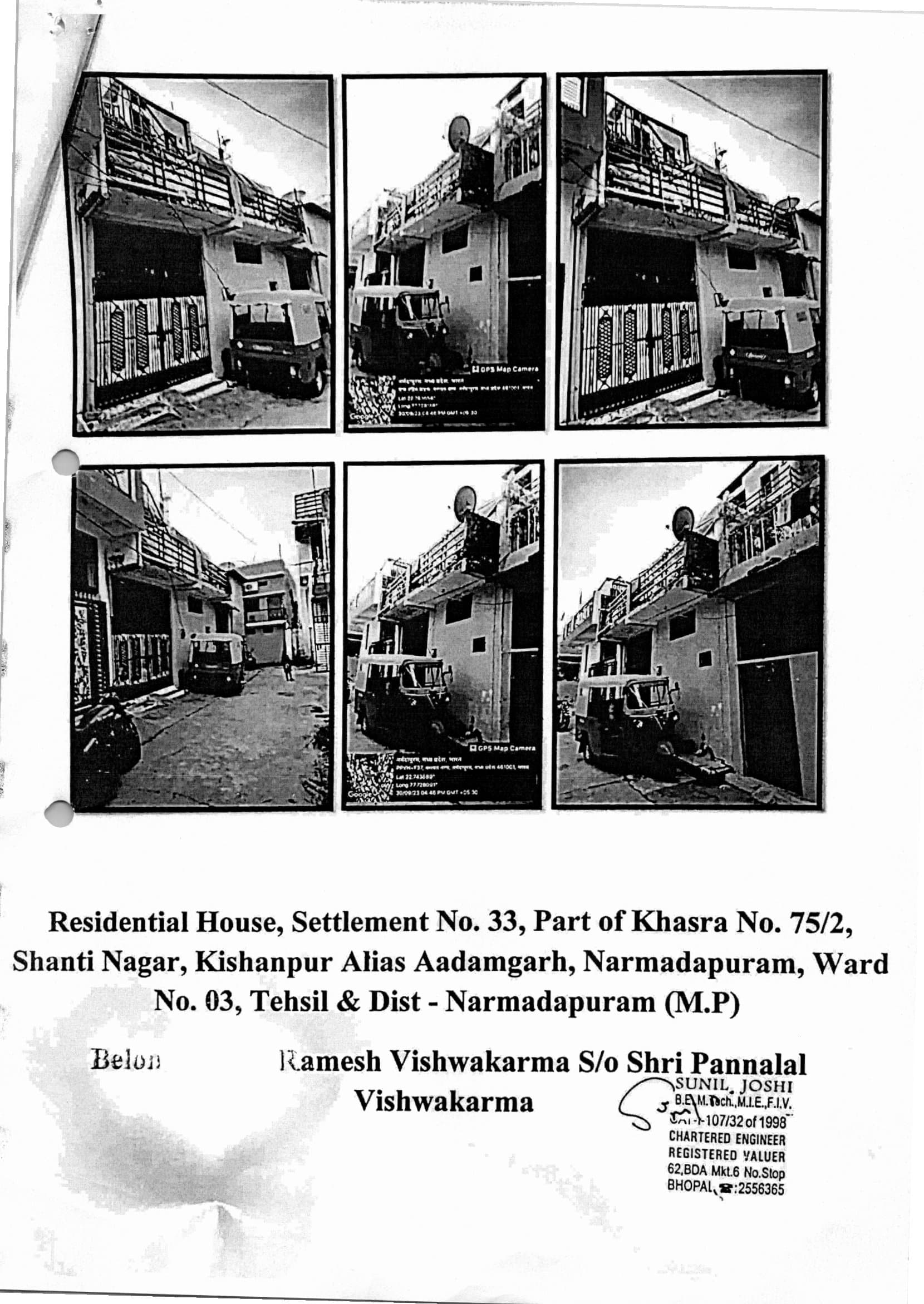 Property Photos 1