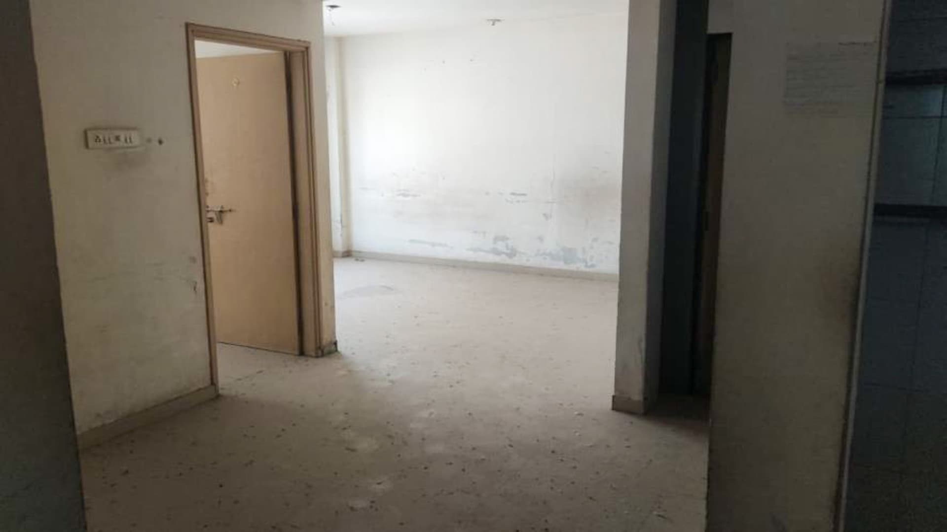 Property Photos 11