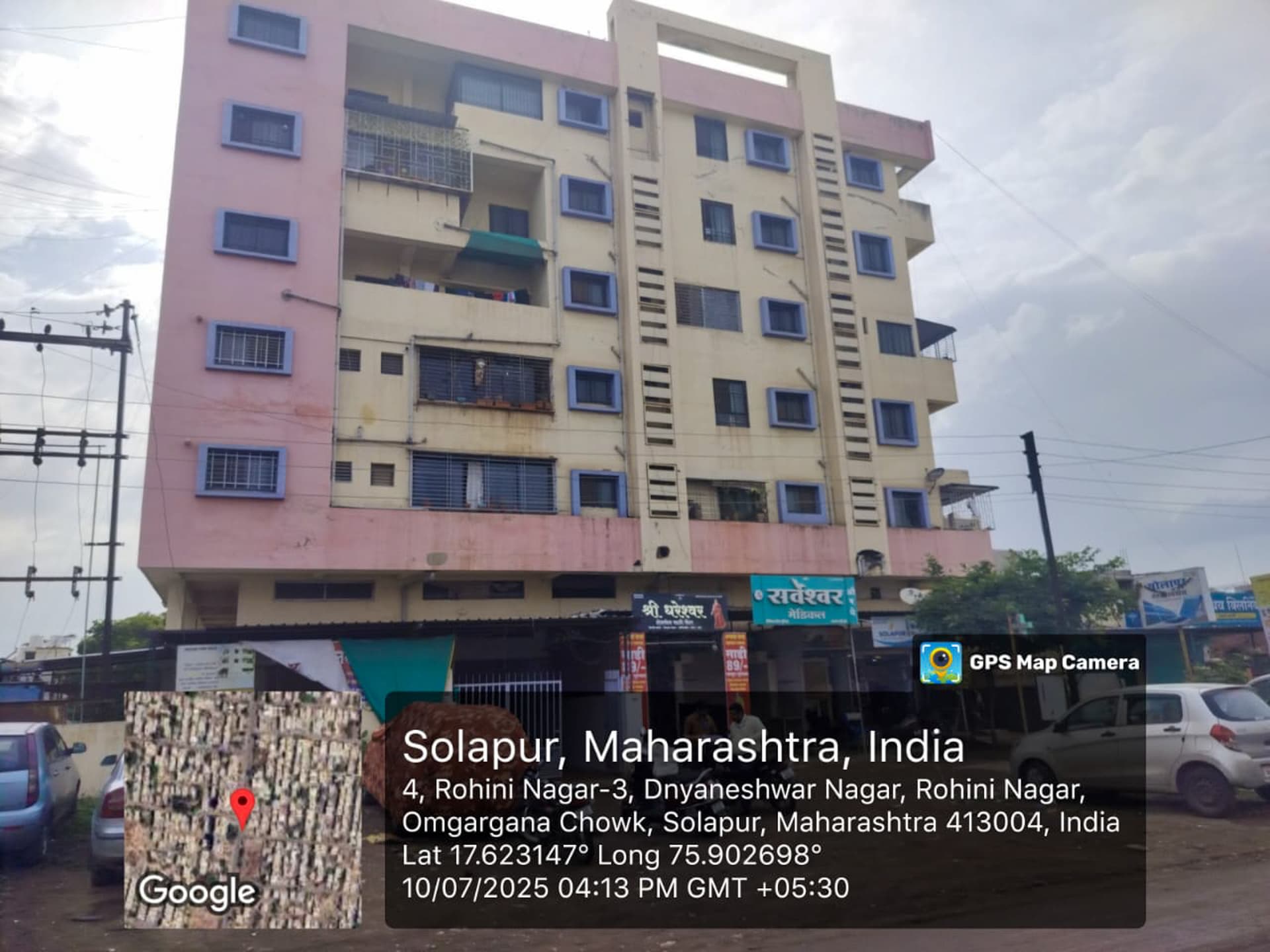 Property Photos 9