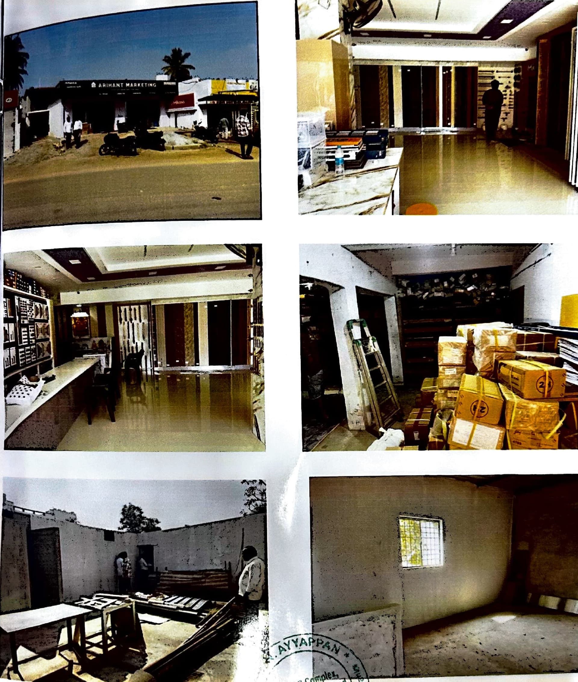 Property Photos 1