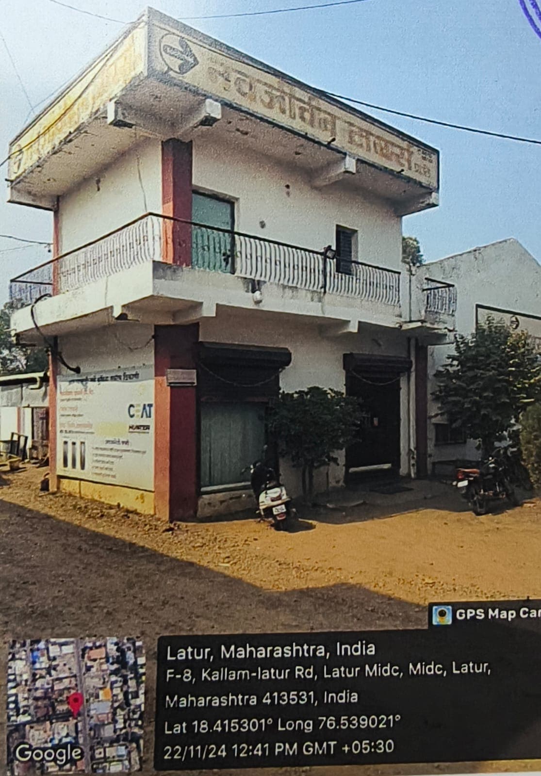 Property Photos 2