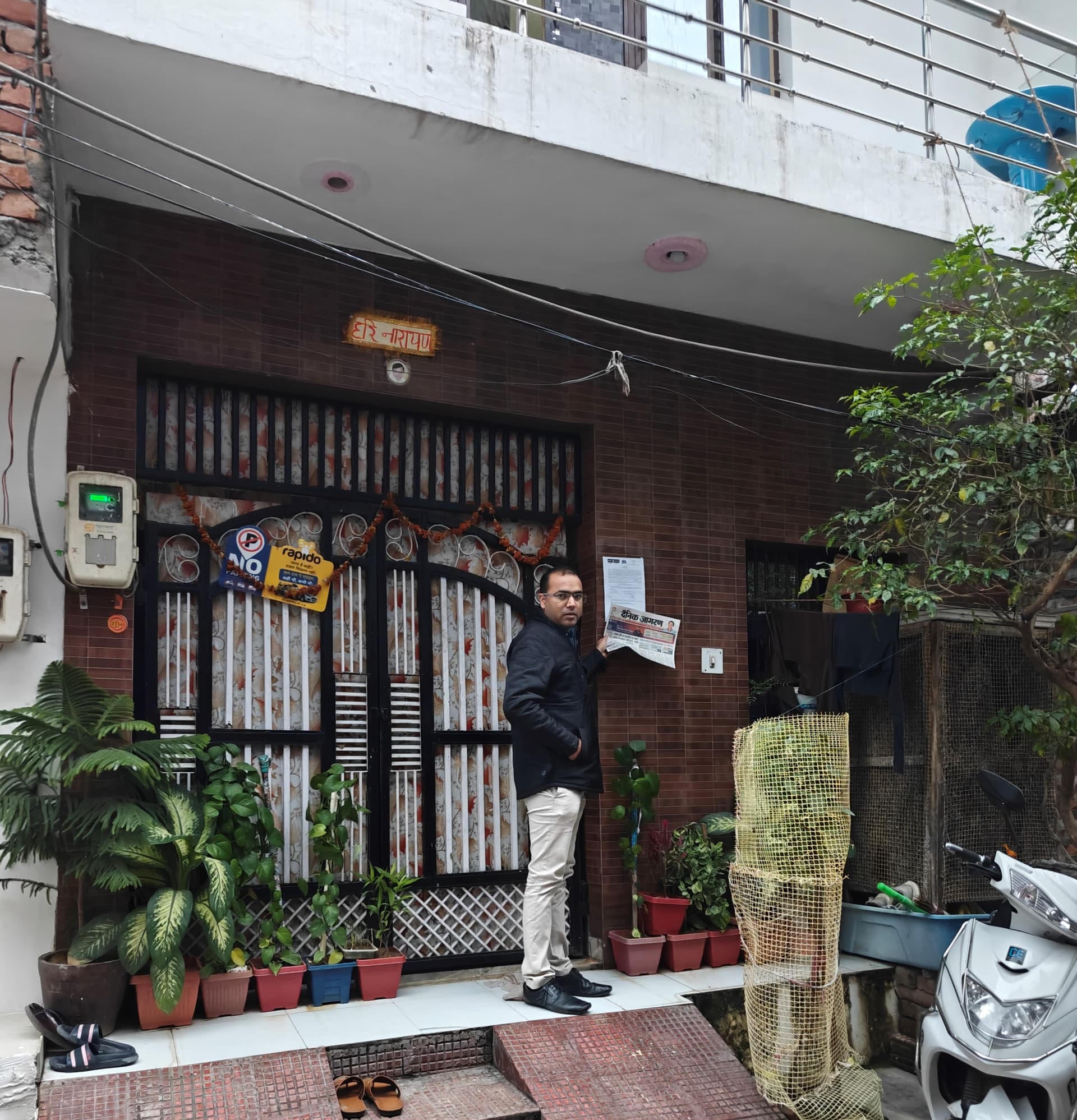 Property Photos 2