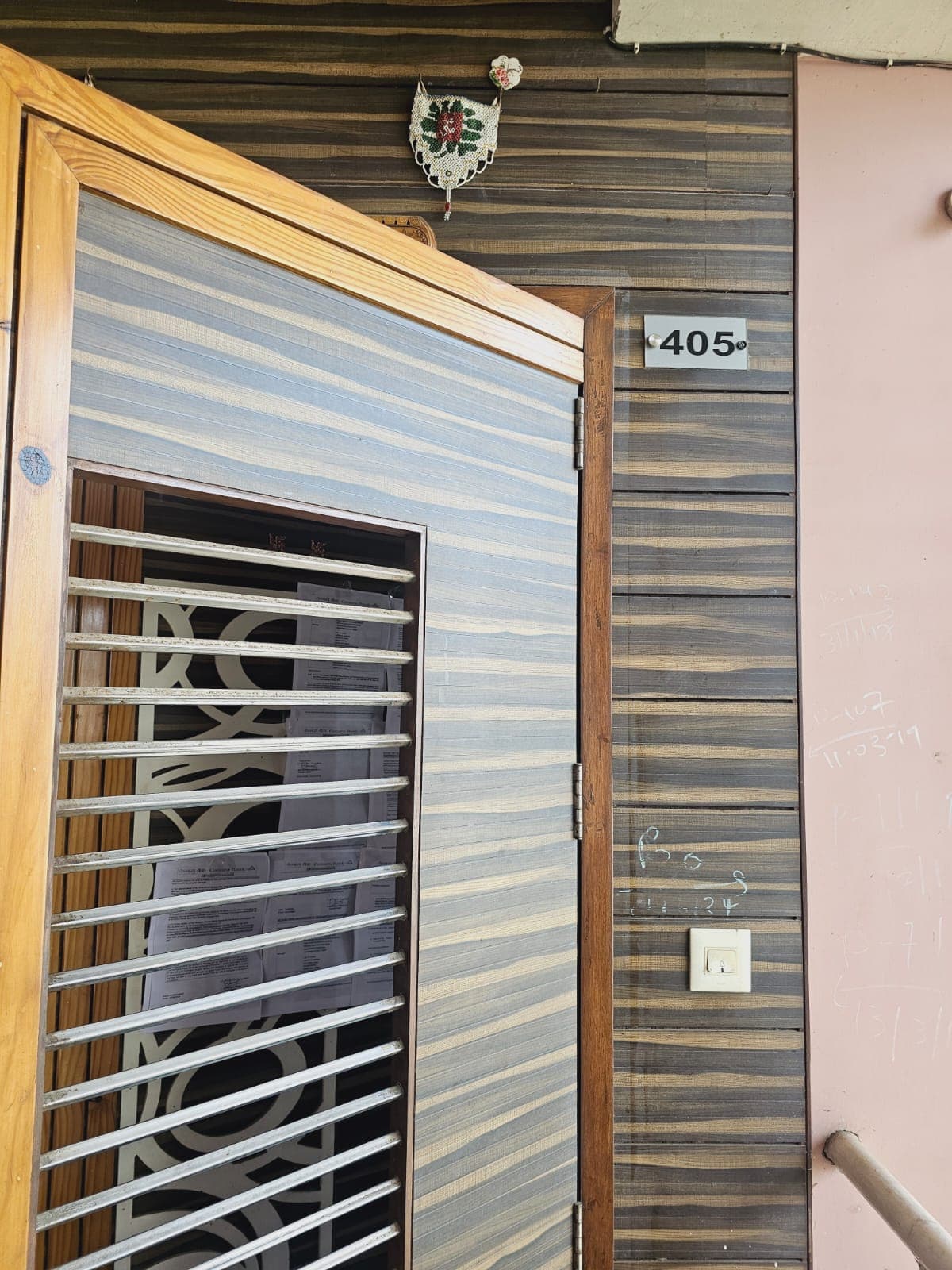 Property Photos 2