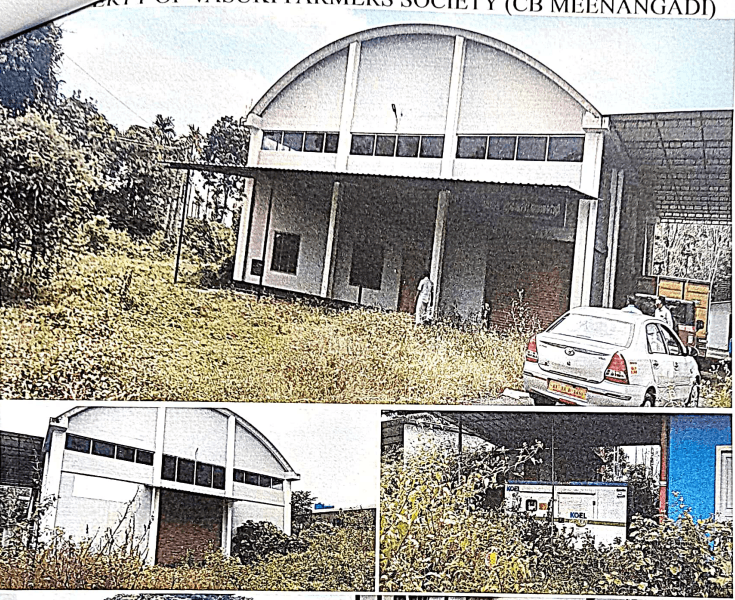 Property Photos 5