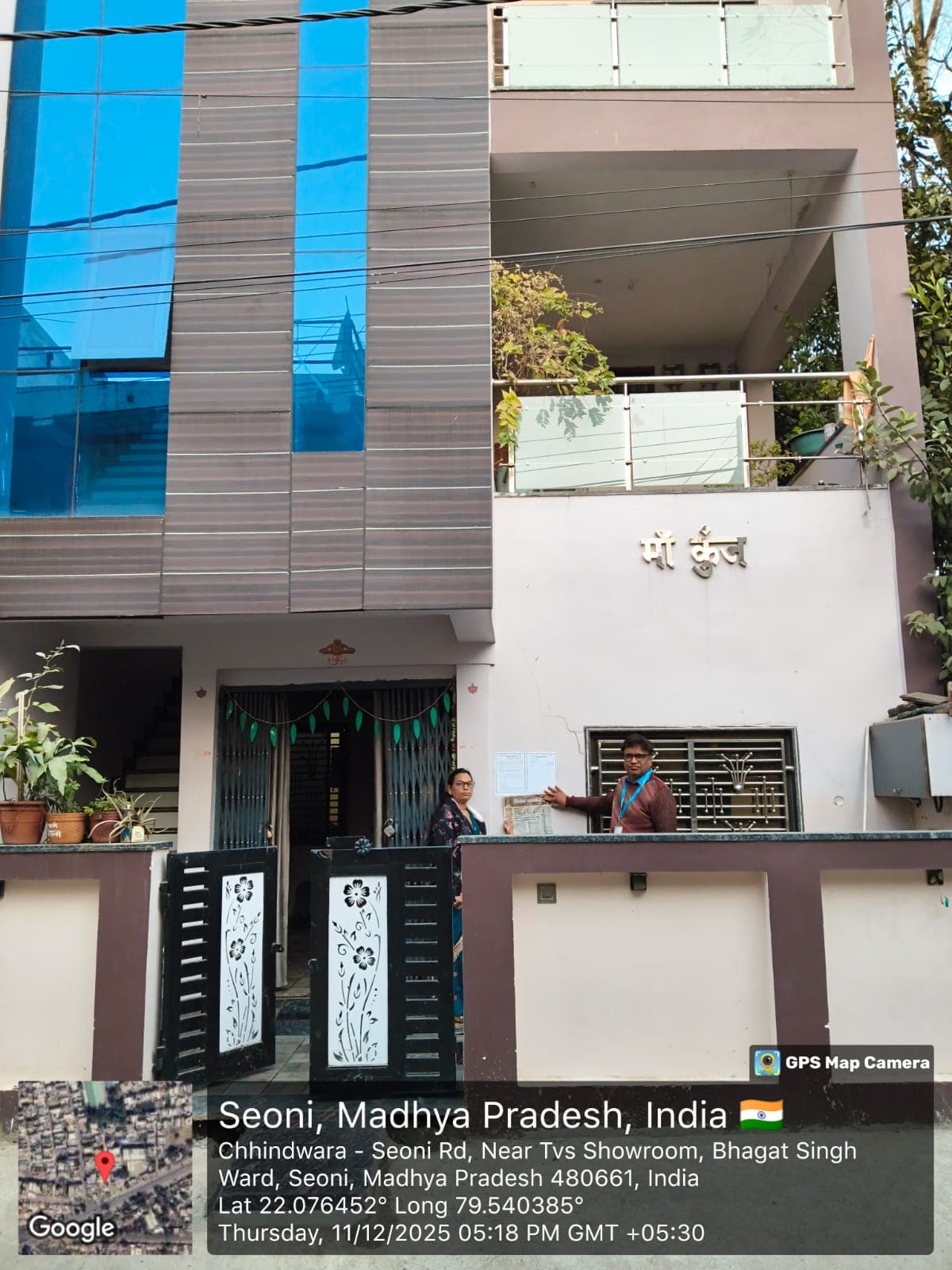 Property Photos 1