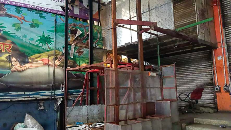 Property Photos 7