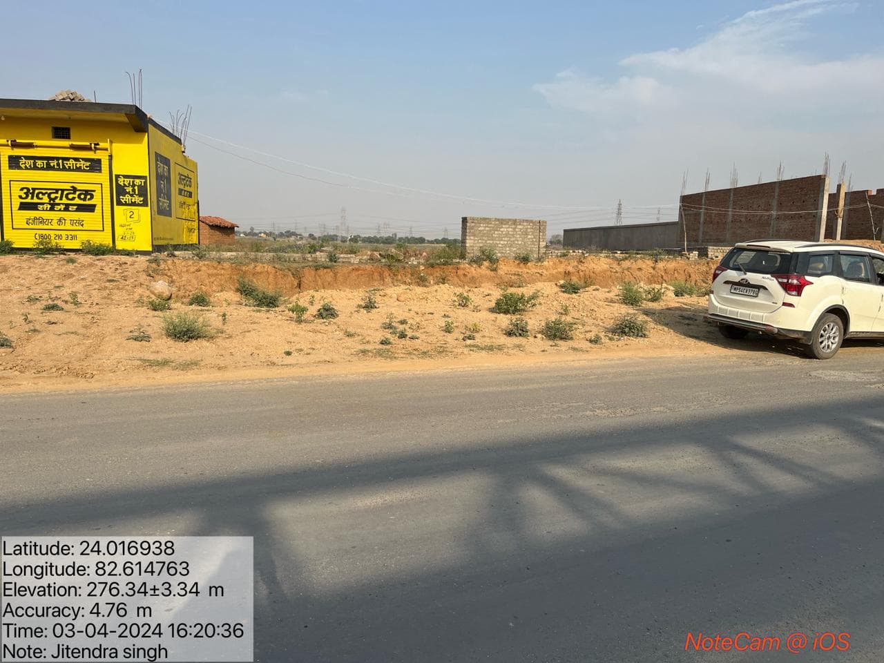 Property Photos 1
