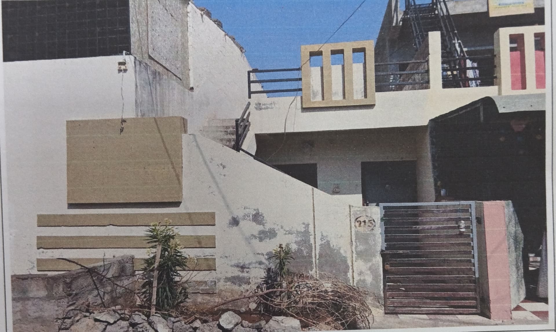 Property Photos 1