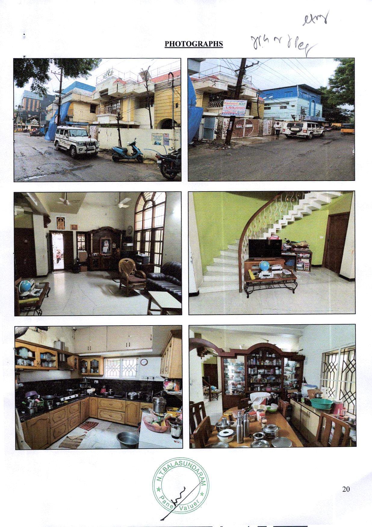 Property Photos 1