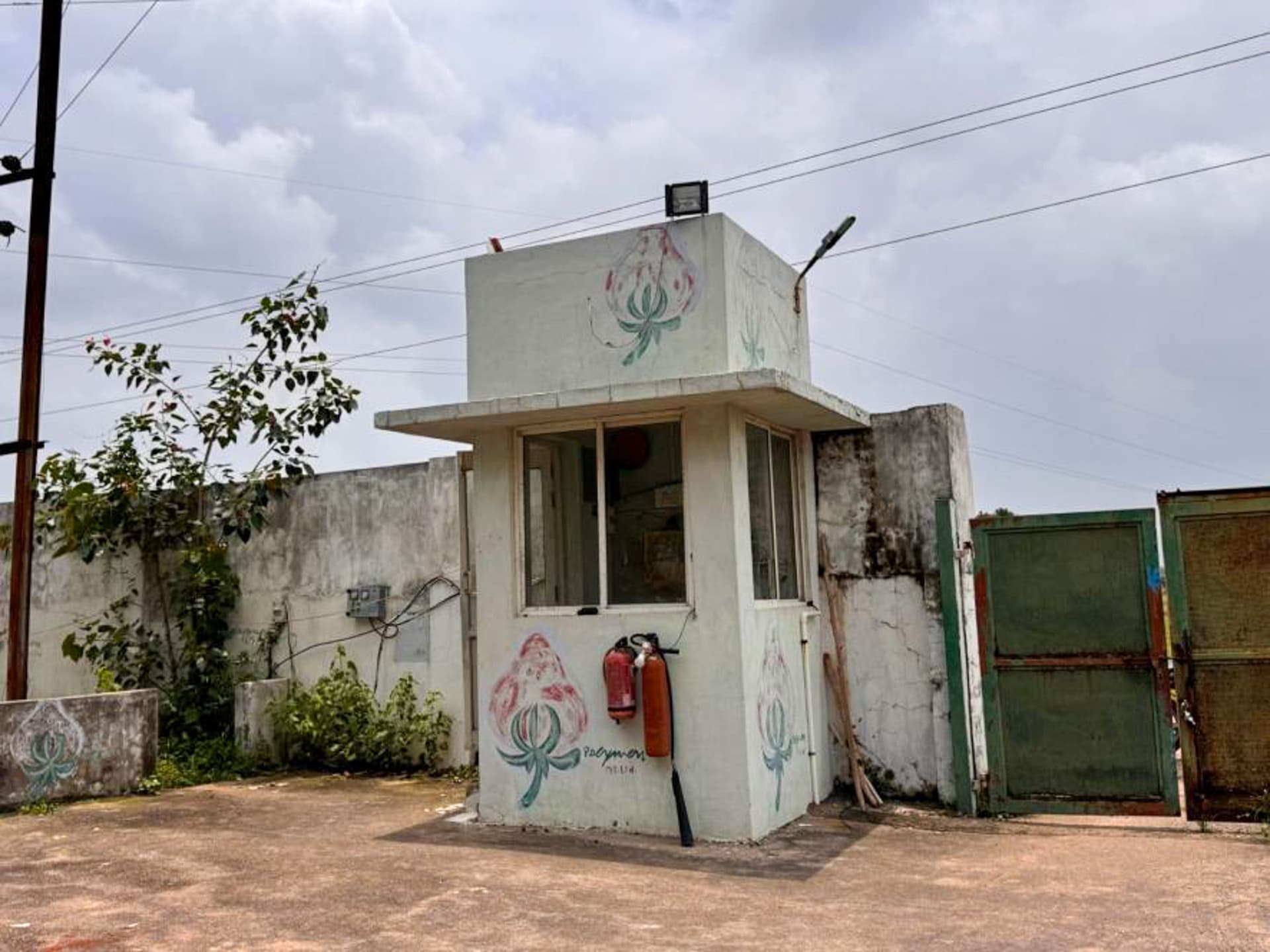 Property Photos 19
