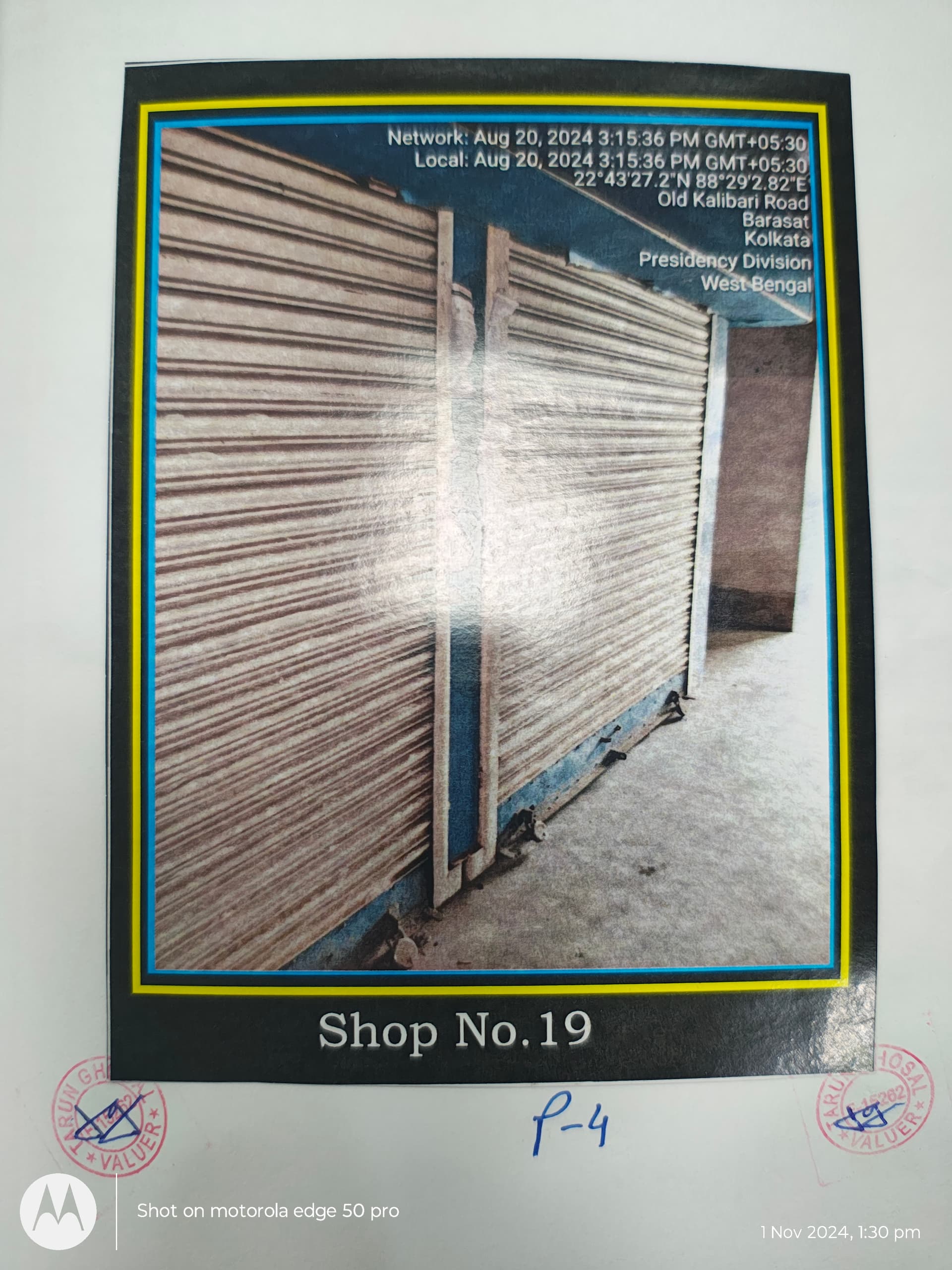 Property Photos 2