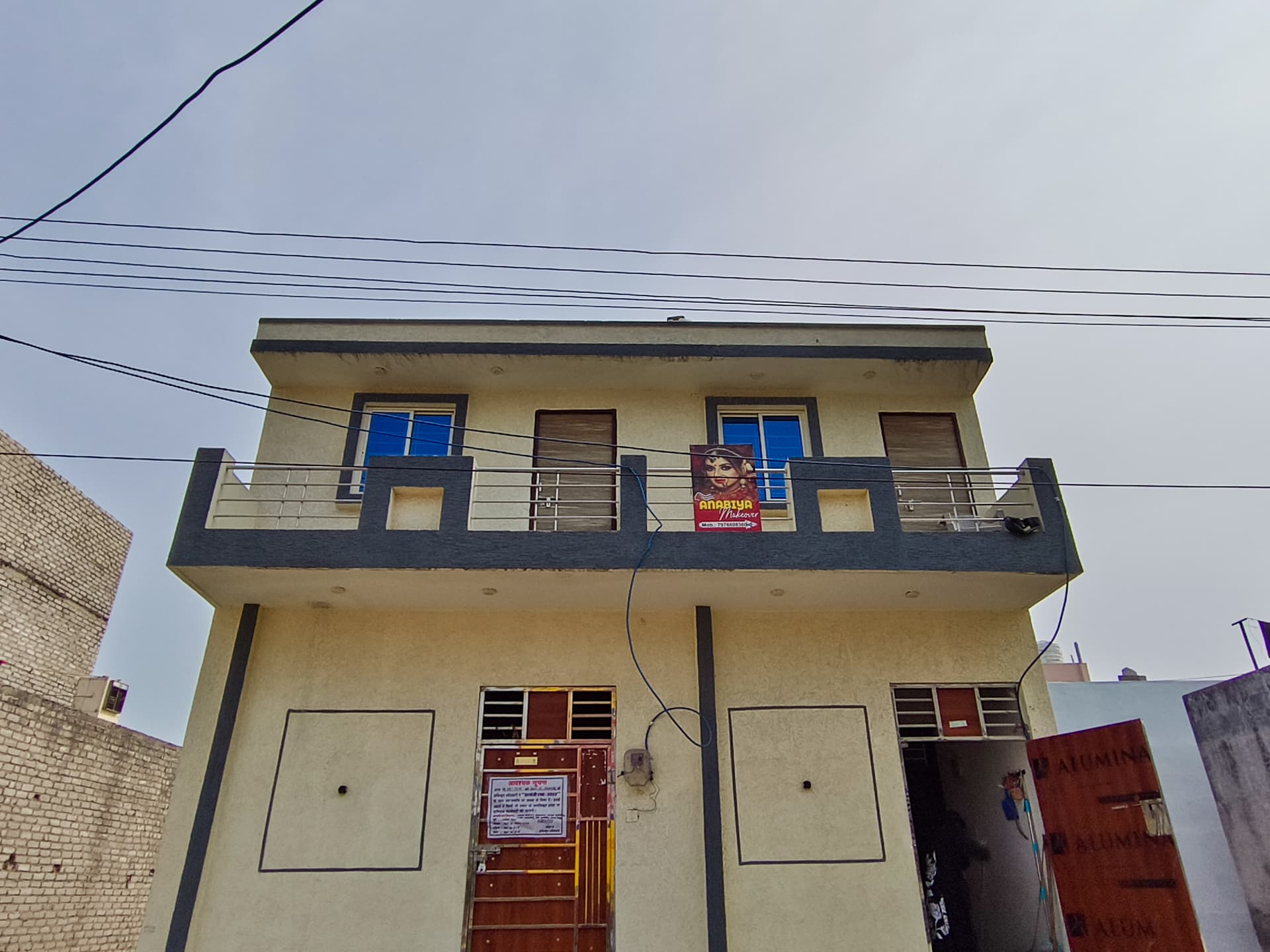 Property Photos 6