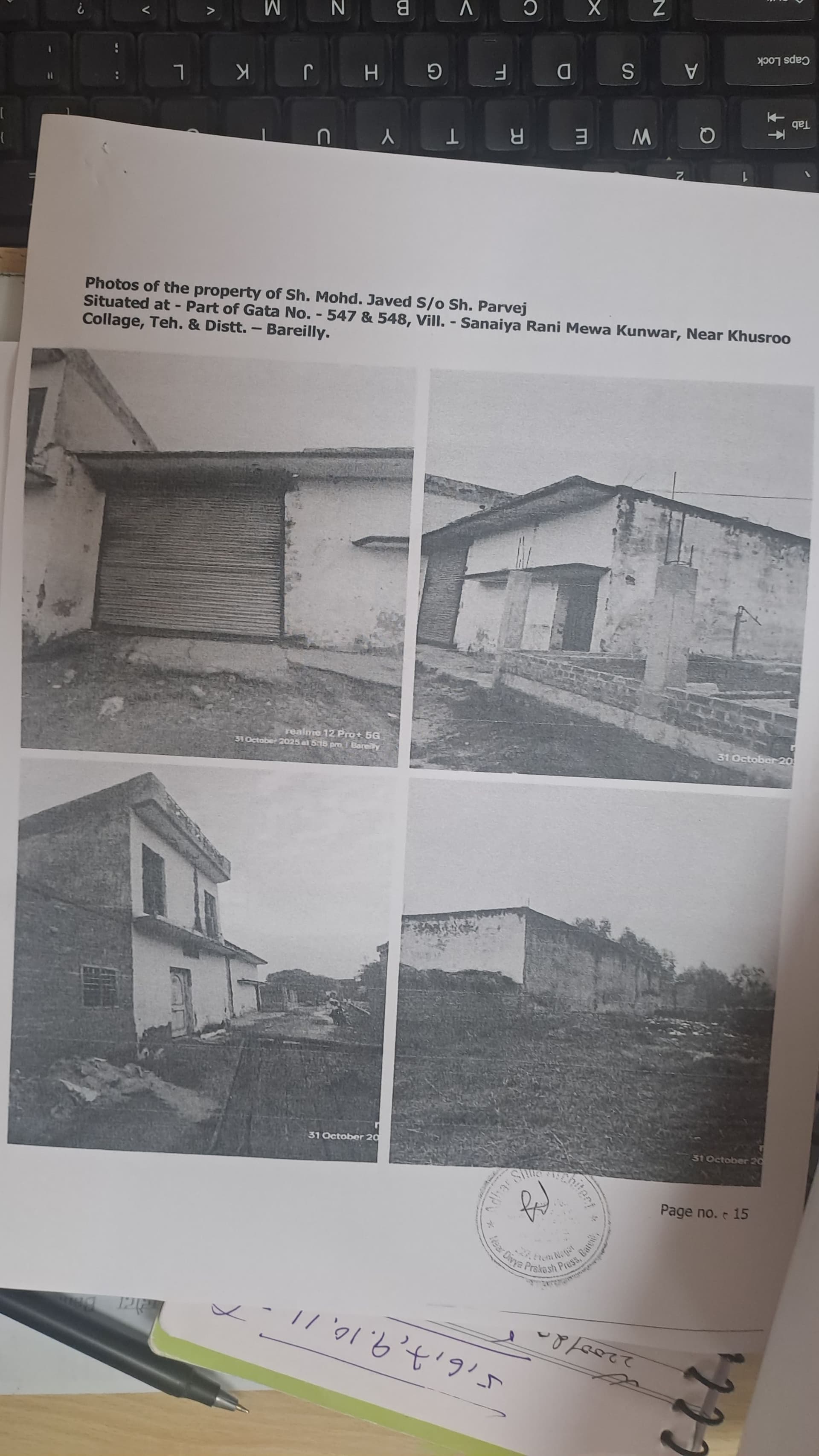 Property Photos 1