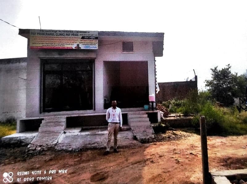 Property Photos 1