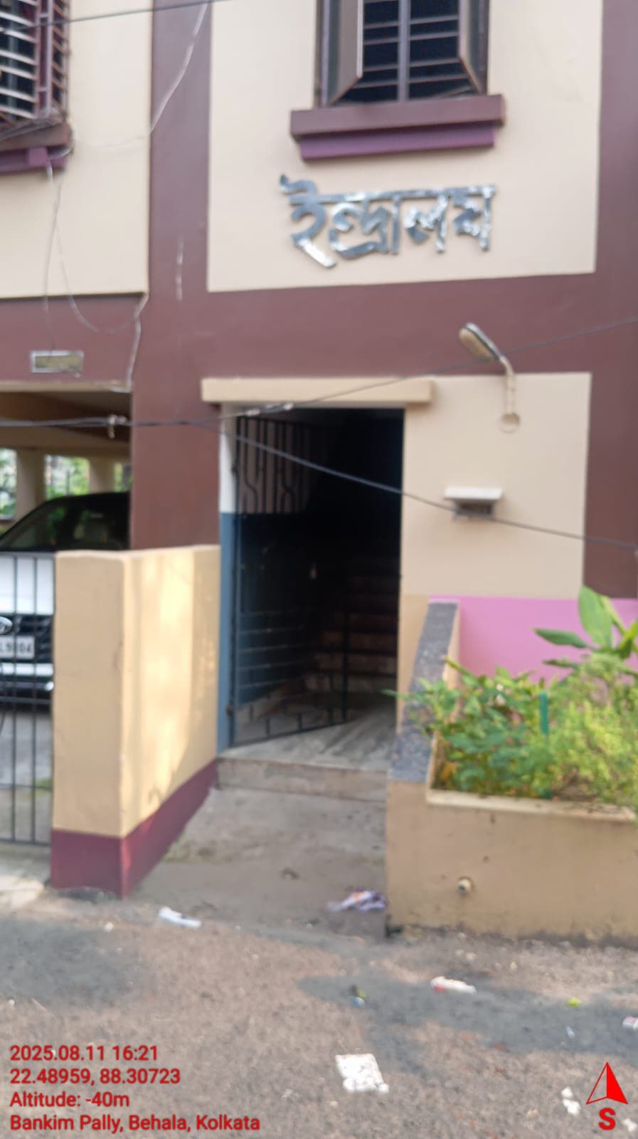 Property Photos 1