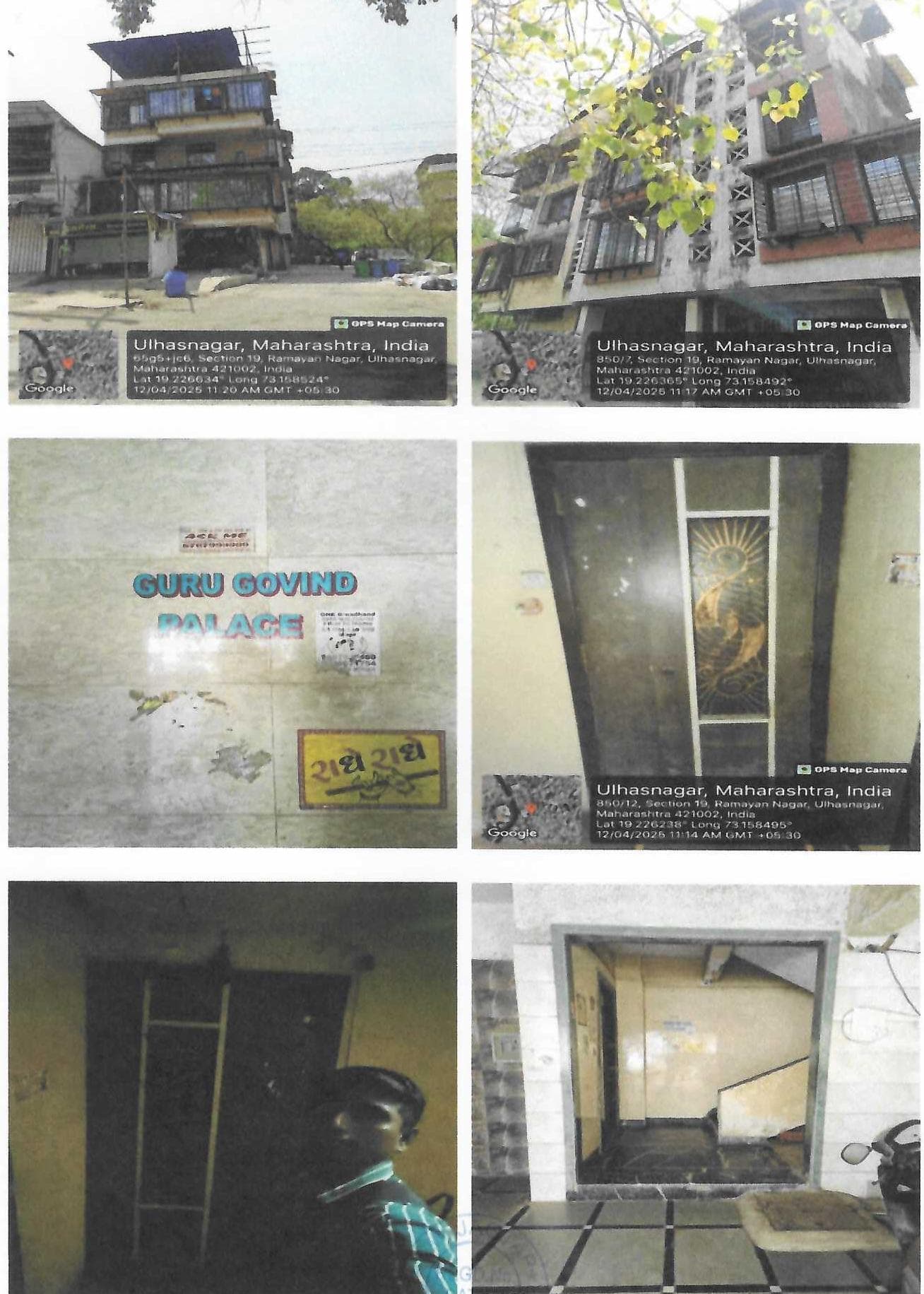 Property Photos 1
