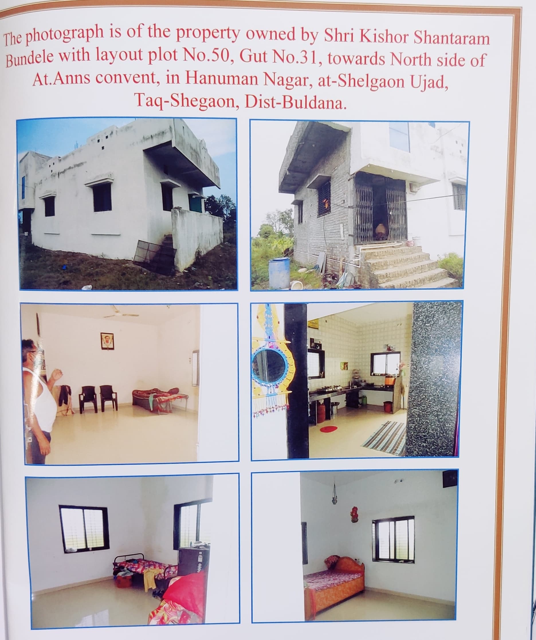 Property Photos 1