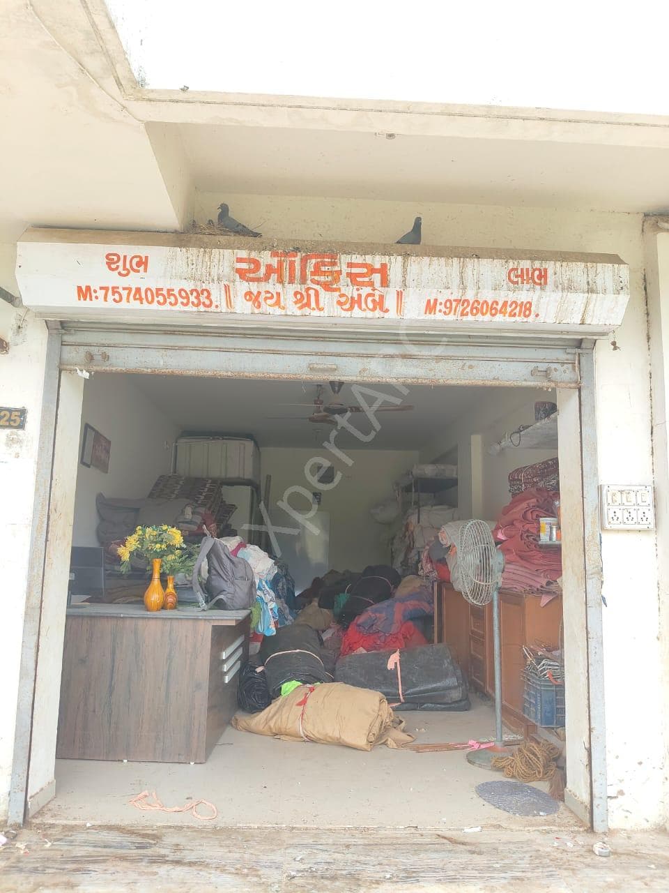 Property Photos 1