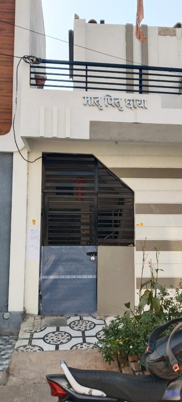 Property Photos 1