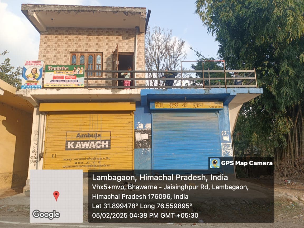 Property Photos 2