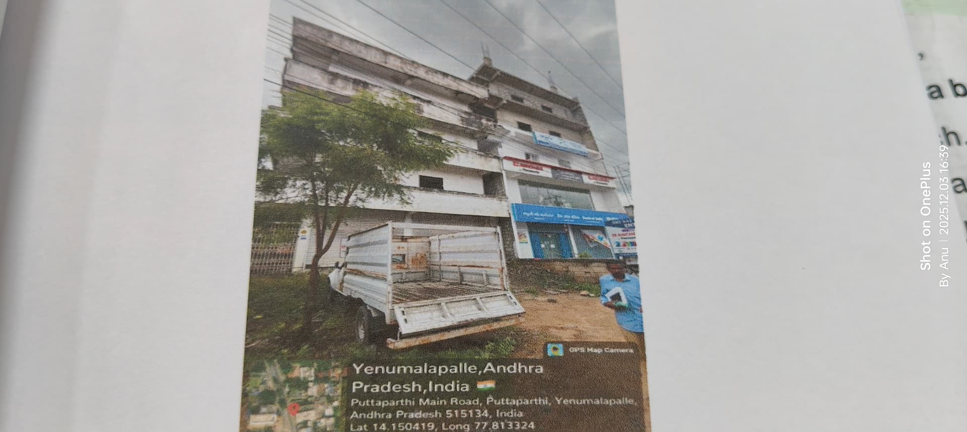 Property Photos 2