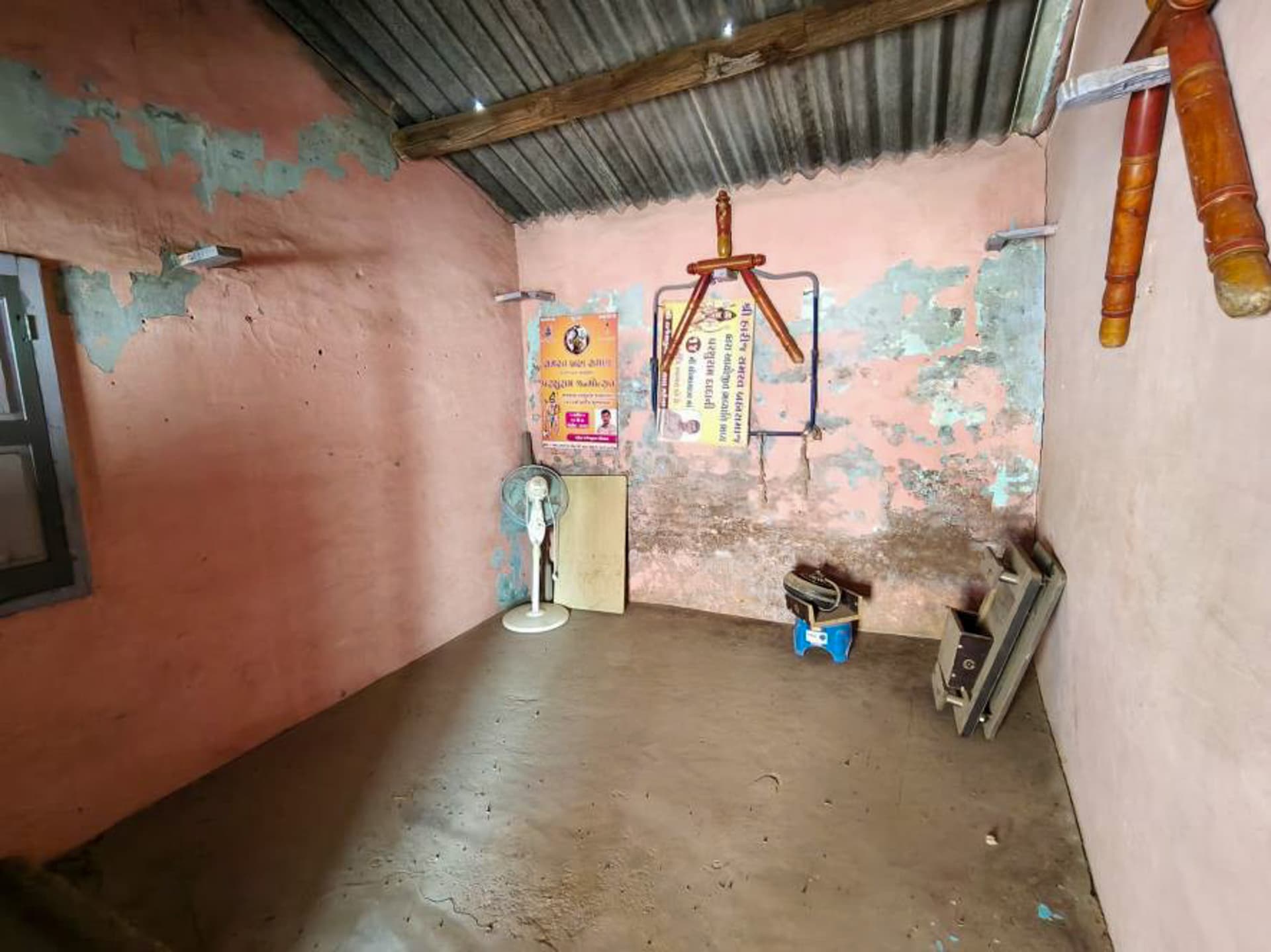Property Photos 6