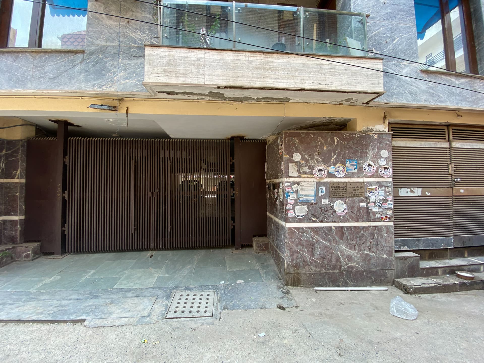 Property Photos 24