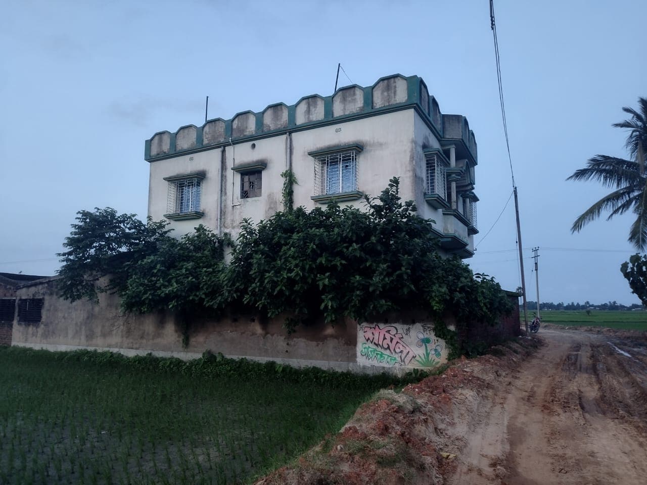 Property Photos 2