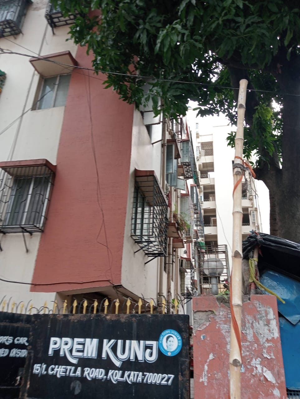 Property Photos 2