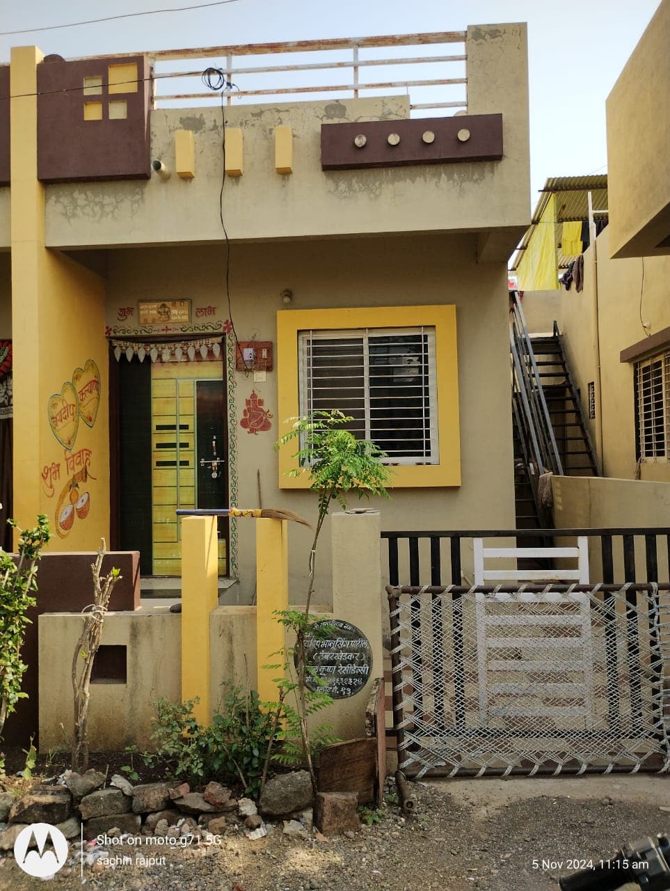 Property Photos 1