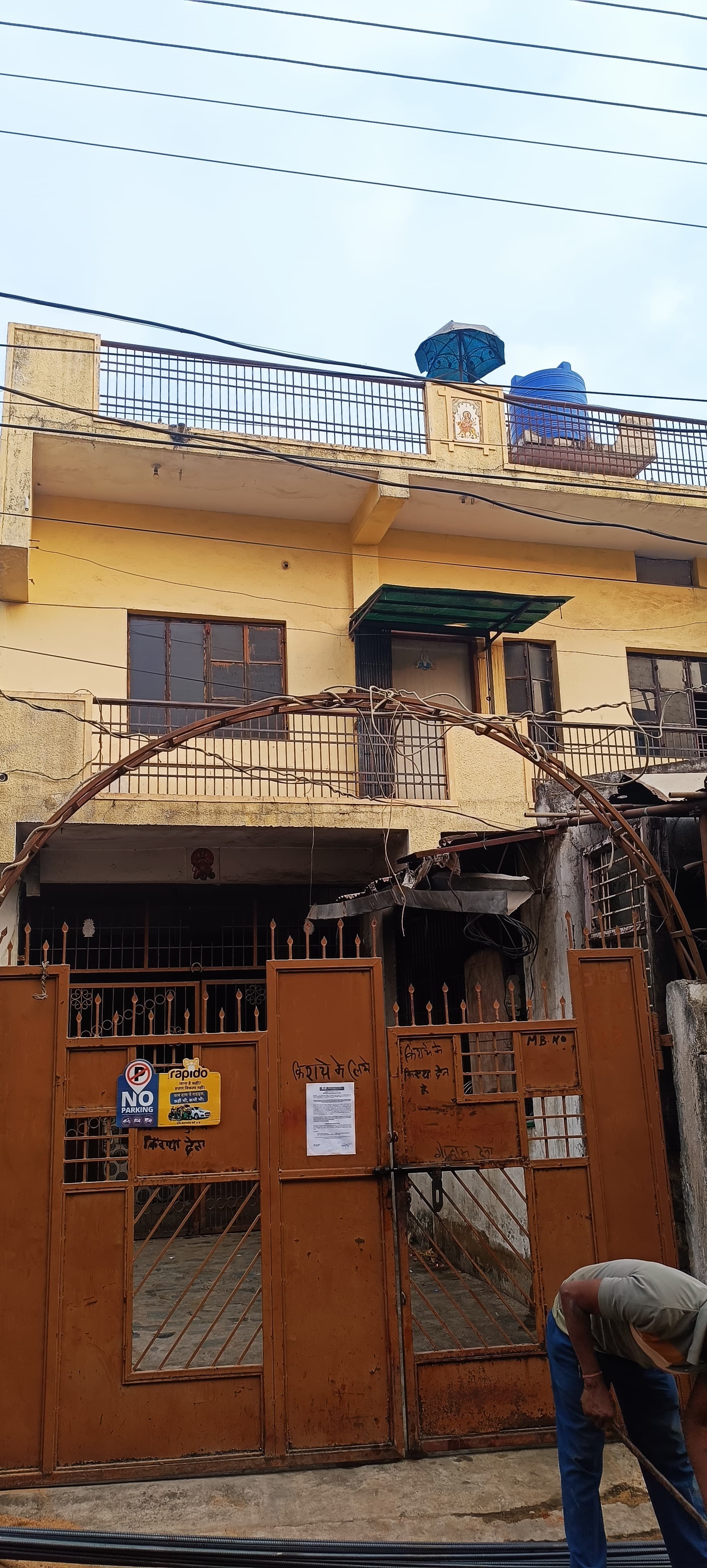 Property Photos 2