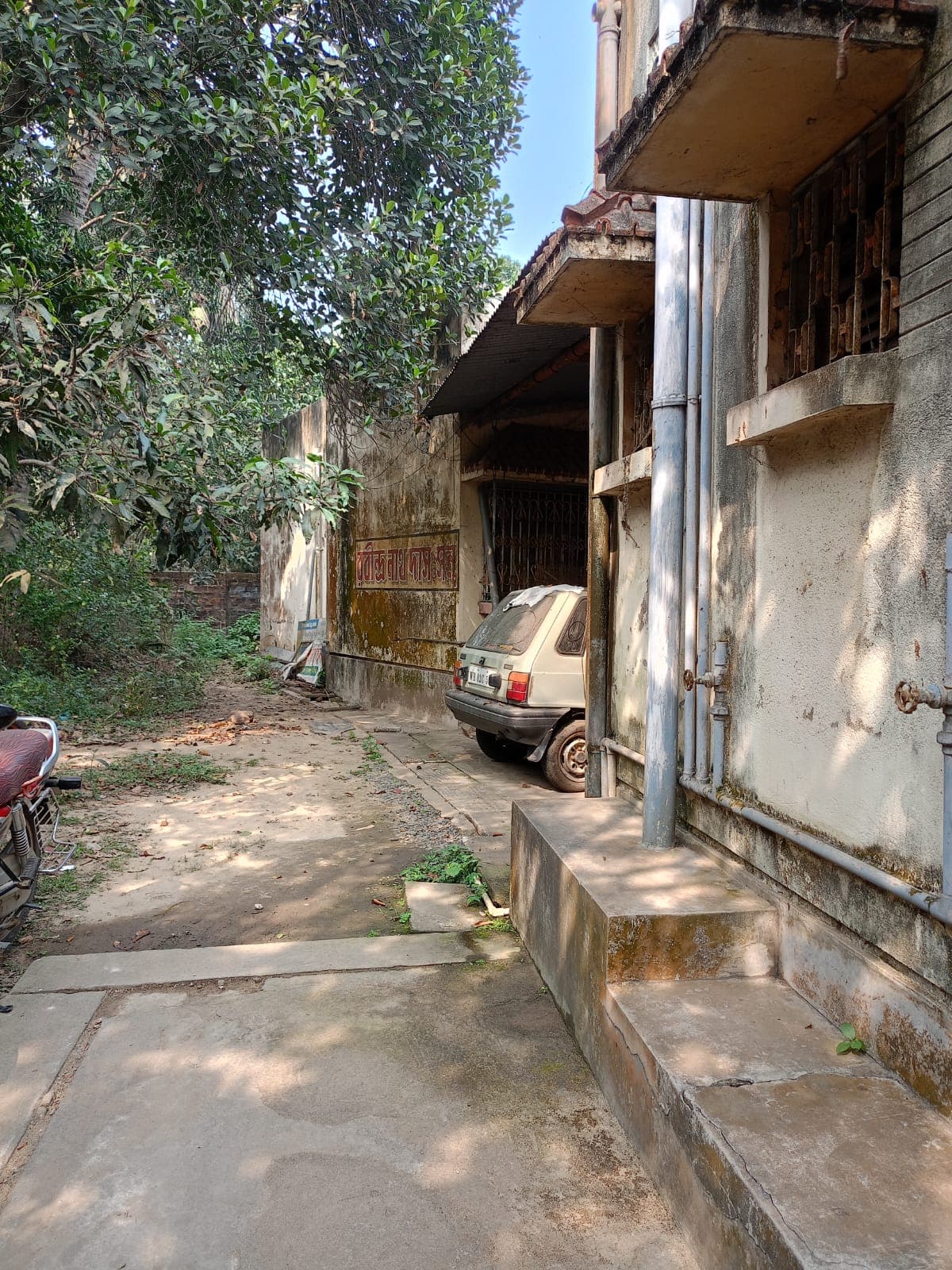 Property Photos 5