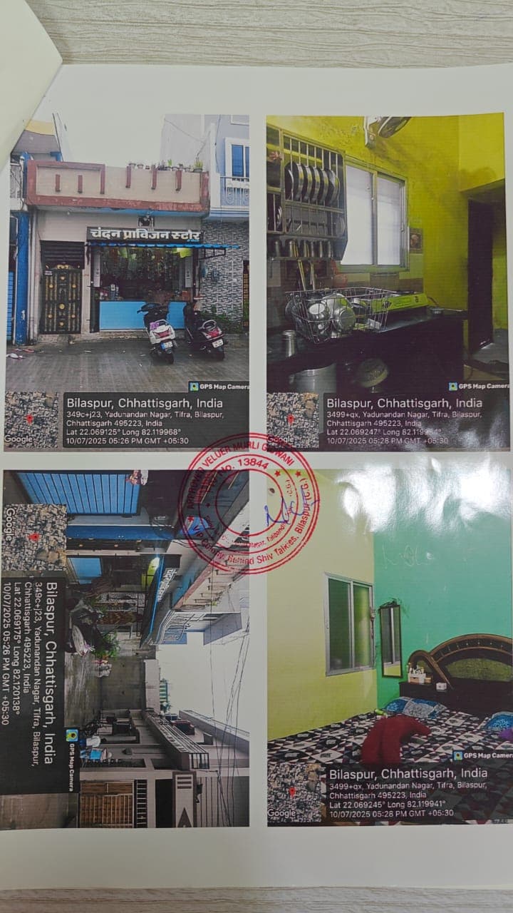 Property Photos 1