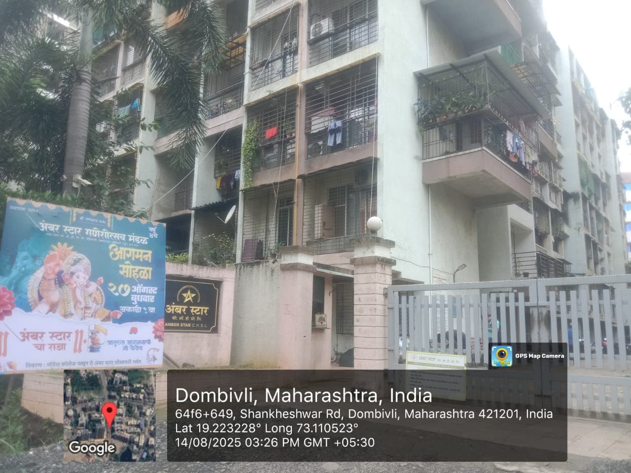 Property Photos 17