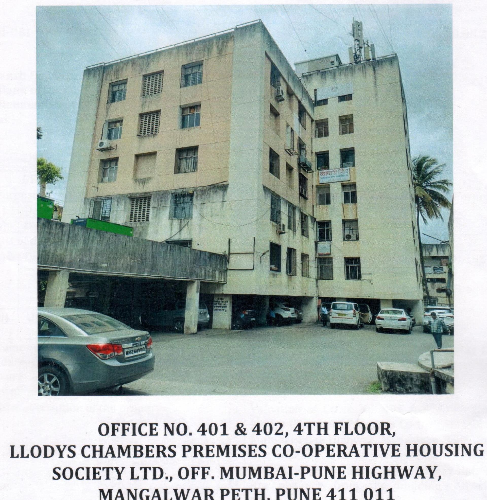 Property Photos 1