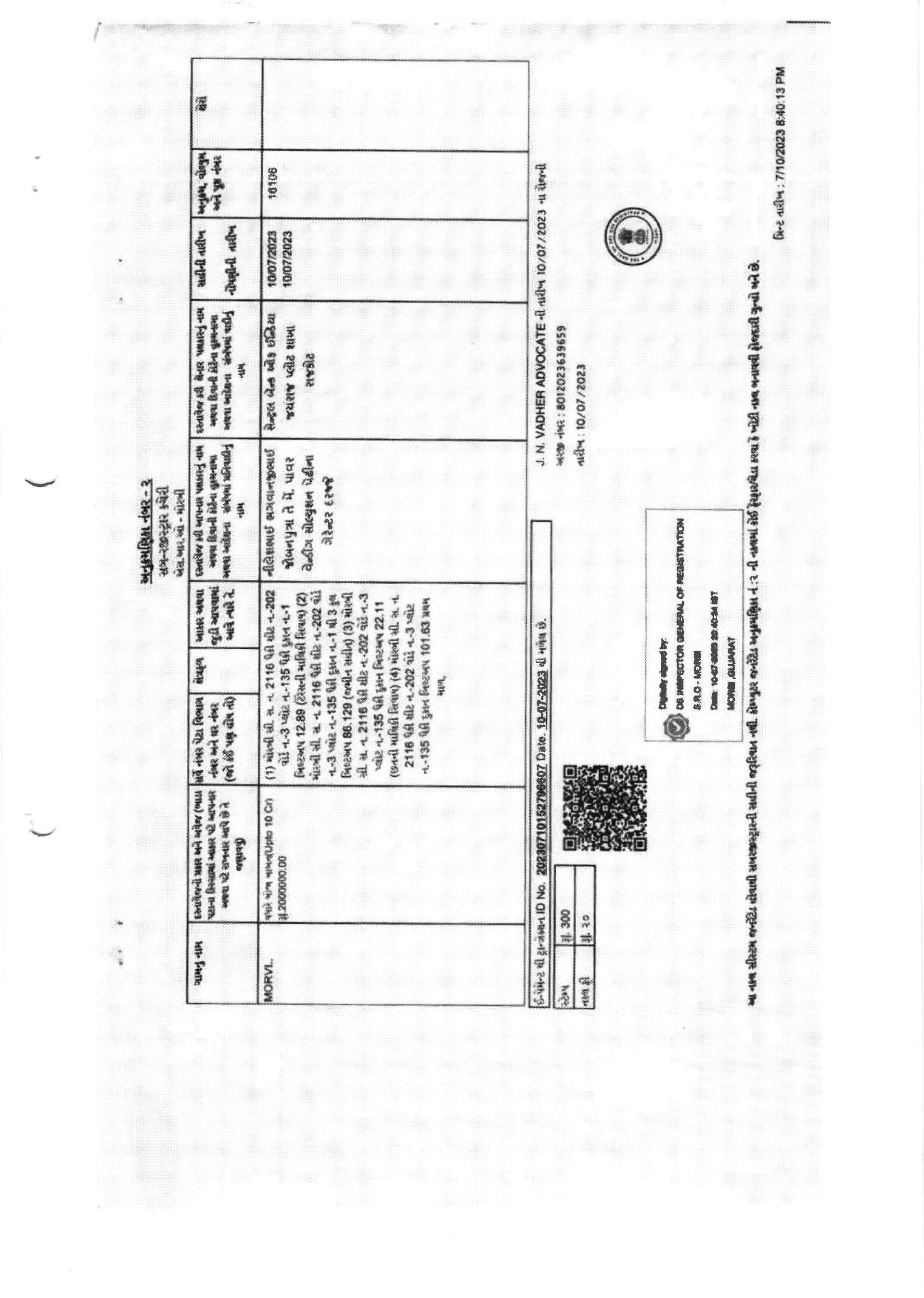 Property Photos 3