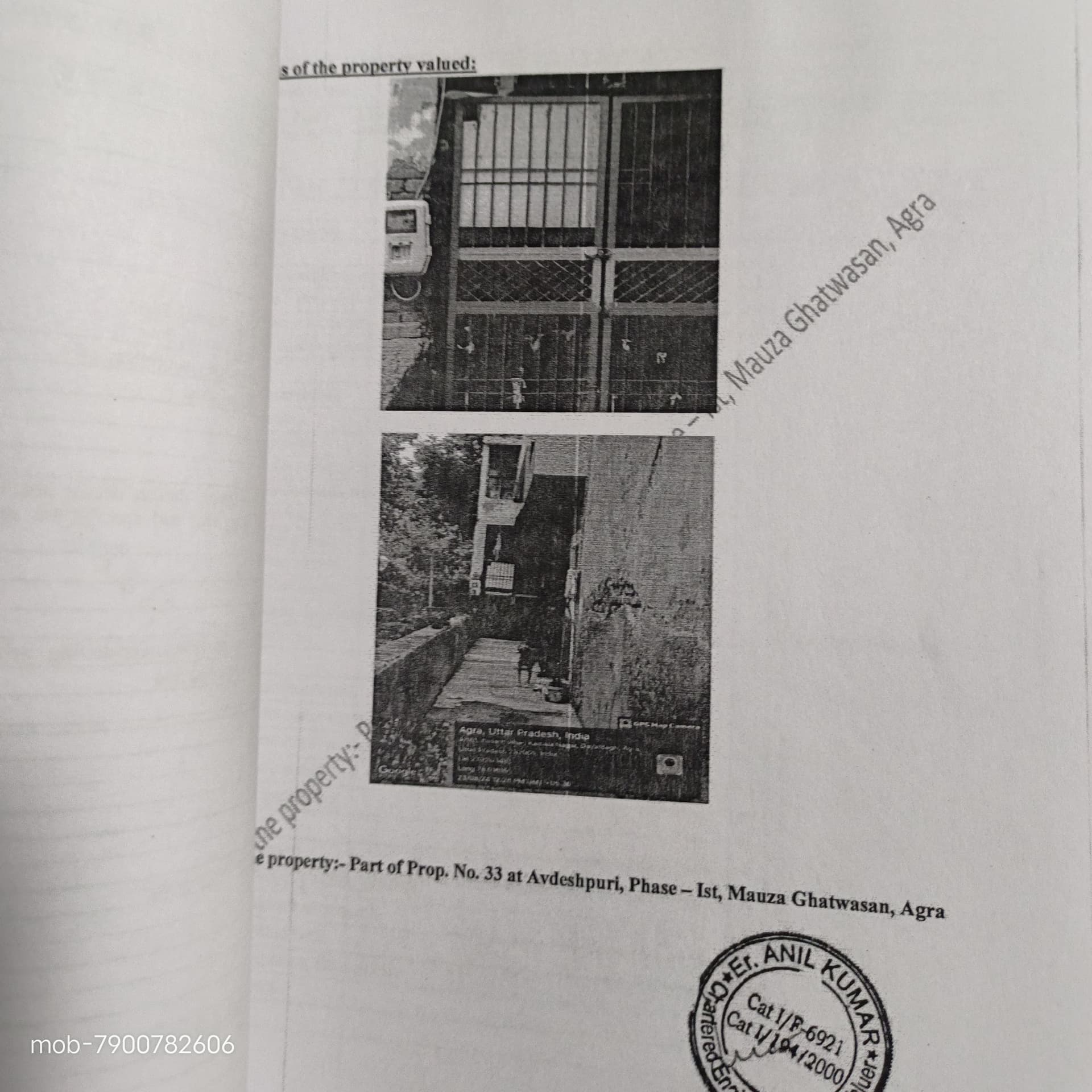 Property Photos 1