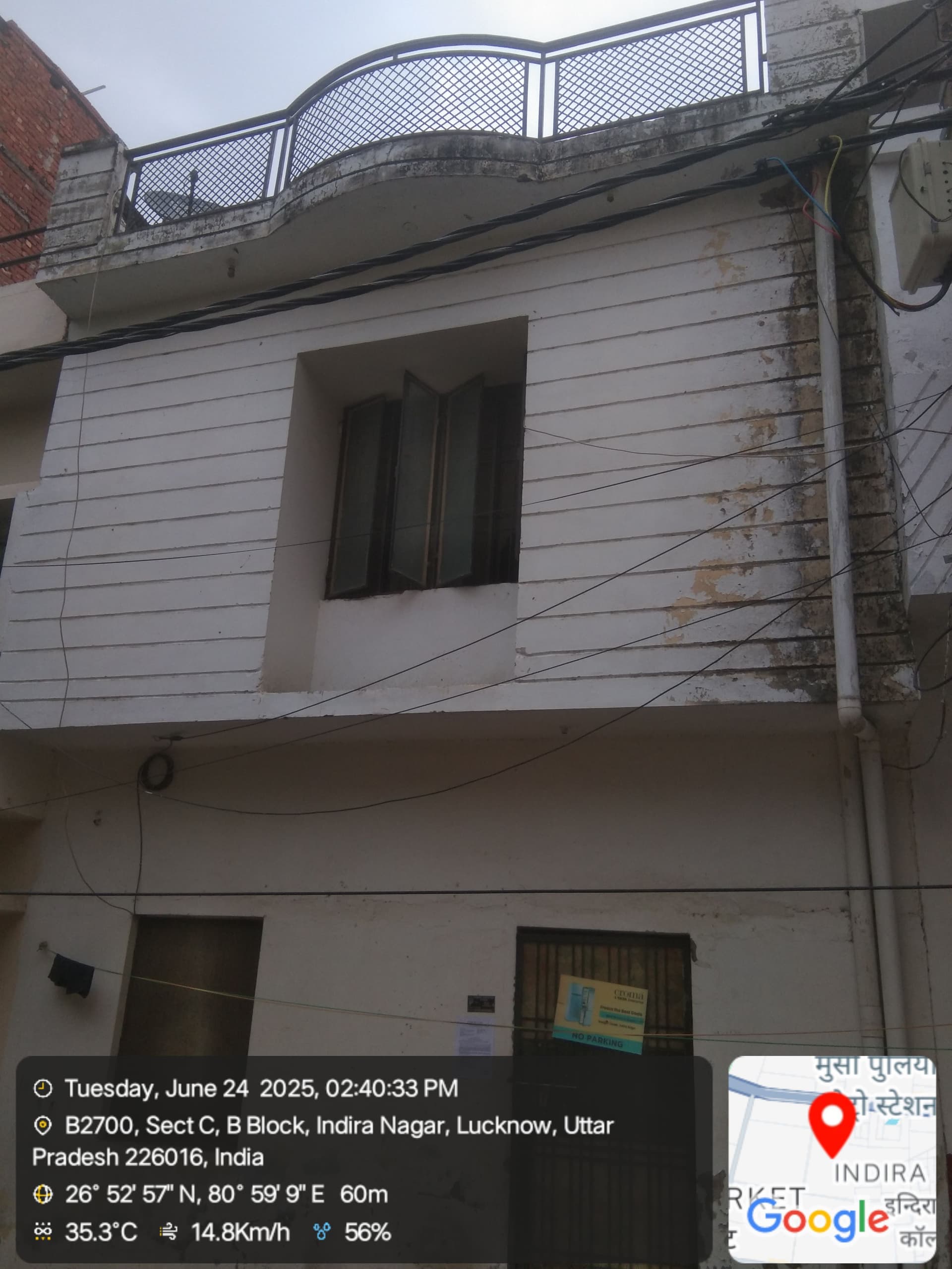 Property Photos 1