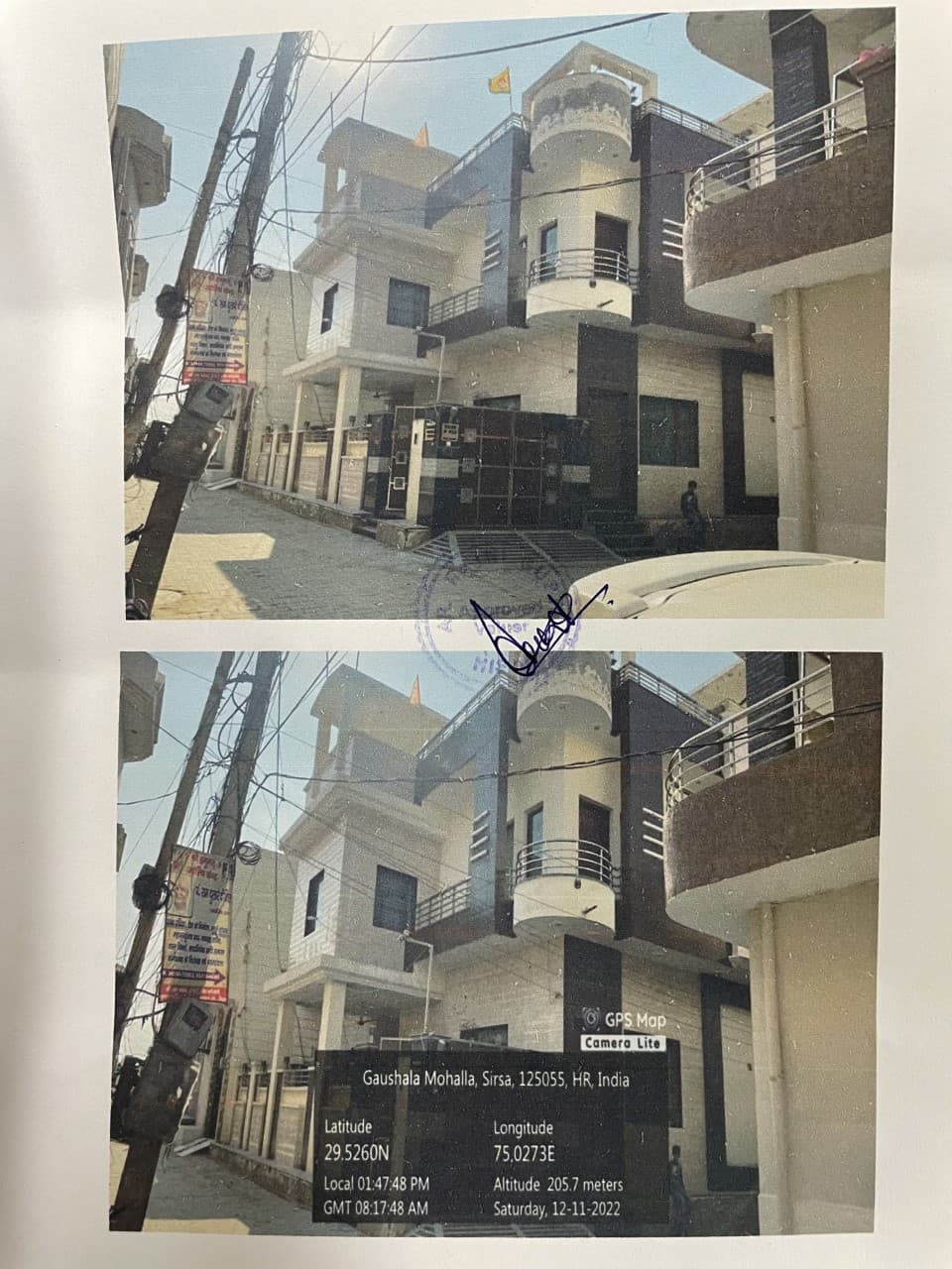 Property Photos 1
