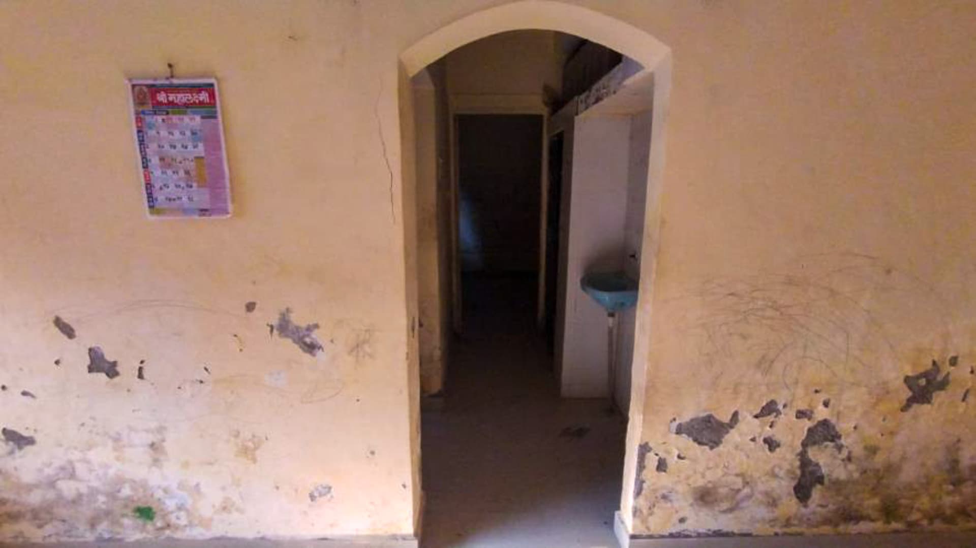 Property Photos 18