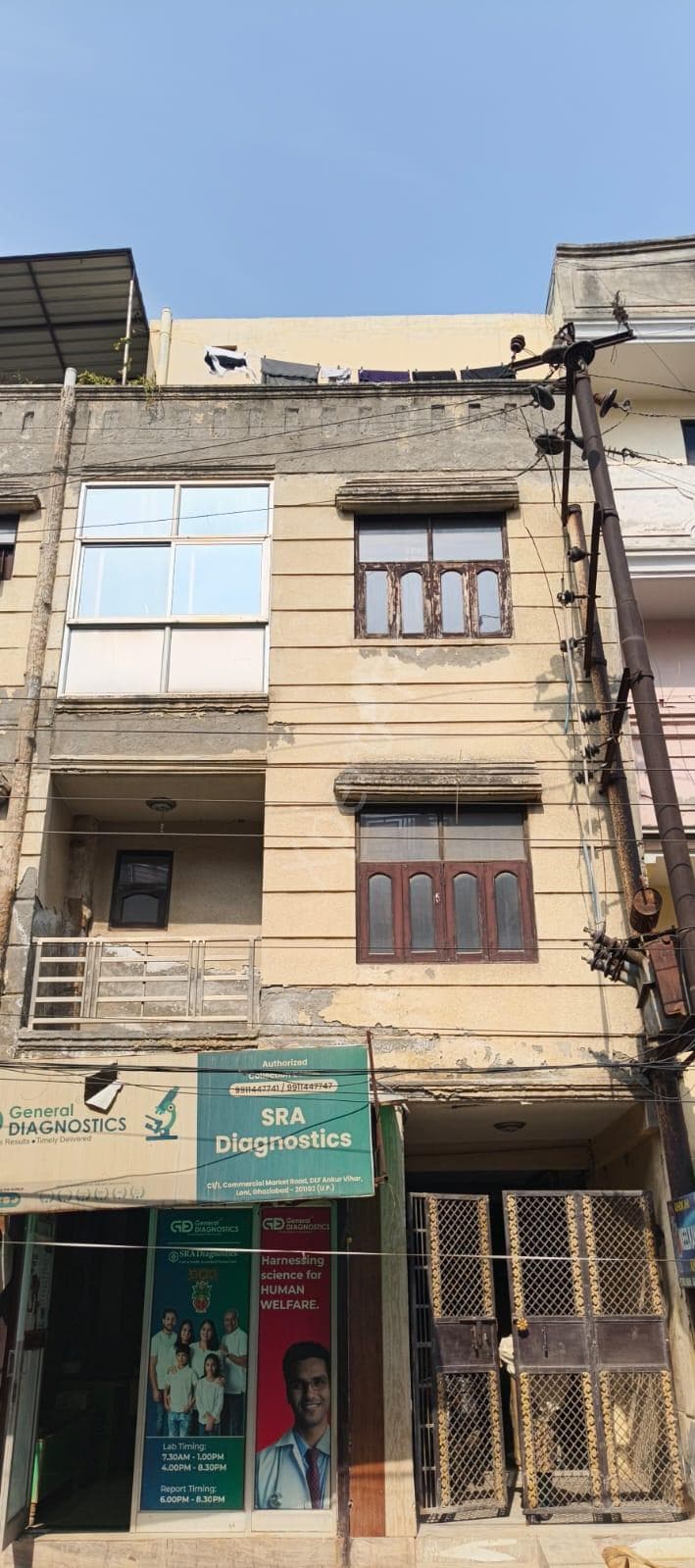 Property Photos 3