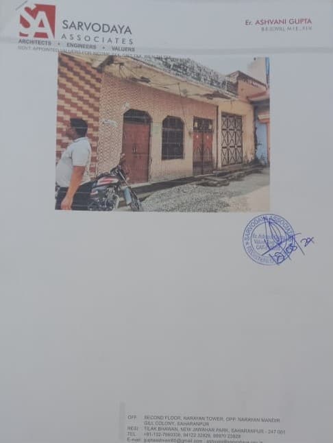 Property Photos 1